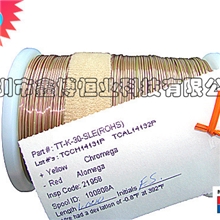 美国omega欧米伽TT-K-30-SLE热电偶线-可提供原厂证书