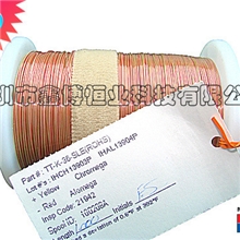 供应TT-K-36-SLE美国Omega热电偶线-可提供原厂证书