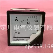 供应电流表6L26C26T2