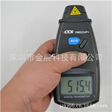深圳胜利DM6234P+转速计光电式数字转速表