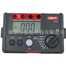 优利德UT501兆欧表1000V绝缘电阻测试仪
