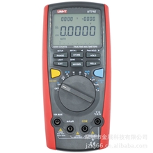 优利德UT71E万用表交直流1000V数字万用表带功率测量数据传输