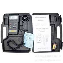 原装正品台湾泰仕AVM-03风速仪专业数字风速计现货热销