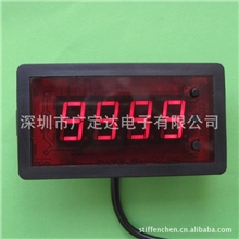 四位LED数字显示，可加减，加计数带设定功能，智能计数器