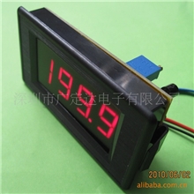 DC12V供电，DC200mV数字电压表