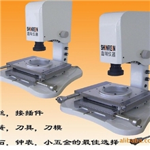 二次元厂家二次元二次元影像二次元投影仪