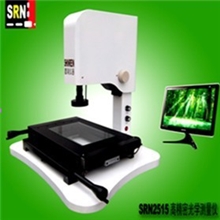 供应特价投影仪光学测量仪影像测量仪2515-鑫瑞