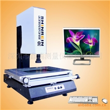 供应福永特价二次元/2.5次元/三次元-鑫瑞