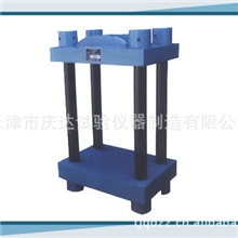 千斤顶校验仪，天津市庆达试验仪器制造有限公司