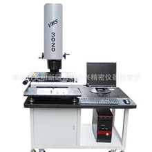 供应高性价比二次元影像测量仪、2.5次元、2.5D、3D测量仪