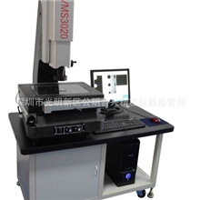 销售探针三次元影像测量仪、3D影像测量仪、2.5D、2.5次元