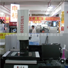 实惠型二次元、深圳二次元、东莞二次元测量仪、2D影像仪