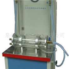 YT070型土工合成材料水平渗透仪