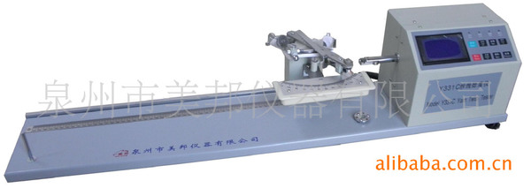 供应纱线捻度测定仪Y331C型半自动纱线捻度机