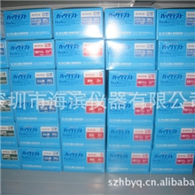 COD测试包/COD测试剂/COD检测包/COD比色管/COD测试纸快速