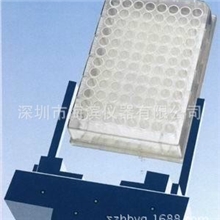 WHATMAN过滤型微孔板过滤板海滨仪器