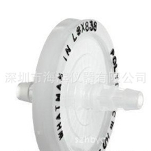 WHATMAN真空泵过滤器Vacu-guard实验过滤器