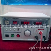促销耐压测试仪耐压仪高压机安全测试仪程控耐压测试仪