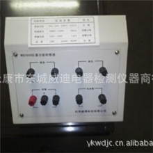 供应安规功能检查器仪器检查器运行检查仪漏电检查安规检测
