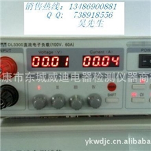 供应电子负载测试仪负载仪开关电源测试仪手机充电器测试仪
