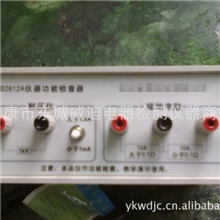 供应多功能检查器运行检查器检查仪器安规检测仪器