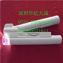 现货供应带刻度带光源手持式100倍放大镜100倍读数显微镜