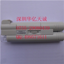 现货供应带灯放大镜便携式带灯放大镜手持40倍刻度带灯放大镜