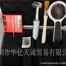 厂价供应量大从优QFH型铝盒装百格刀附着力测试百格刀