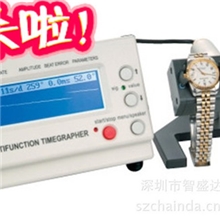 供应钟表工具MTG-1000机械手表测试仪，仪器仪表机械手表机械