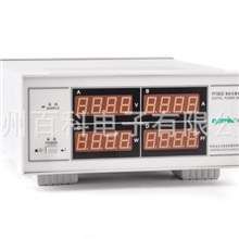 厂家批发PF9800智能功率测量仪表经济小巧型功率测量仪表