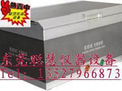 东莞ROHS检测仪维修ROHS仪器维修天瑞EDX3000BEDX2800EDX1800