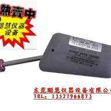 供应SET-50锐利边缘测试仪/UL锐利边缘测试仪SET-50特价销售