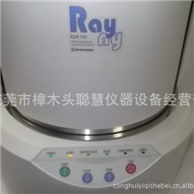 rohs检测仪天瑞ROHS测试仪环保测试仪xrf全原装岛津进口EDX720