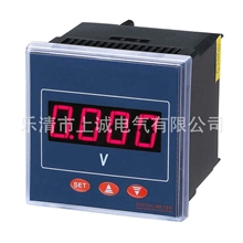 数显电流表|智能单相数显电流表|PA194I-9X1