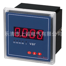 供应无功功率表PS194Q-5K1可编程带RS485通迅