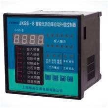 JKGS-8无功功率补偿控制器无功补偿器