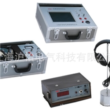 厂家直销电缆故障测试仪HY8811电缆故障测试仪