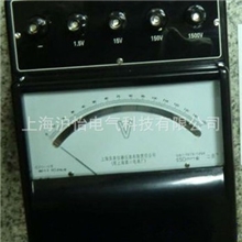 厂家直销0.1级T30指针交直流电流表交直流毫安表标准电表