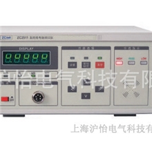 批量生产ZC2511直流低电阻测试仪欢迎选购高质量高品质