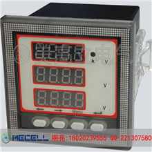 厂家直销三相电压表丨支持加工定制丨质优价实