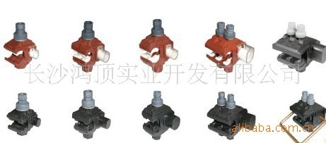 法国西卡姆绝缘穿刺连接器