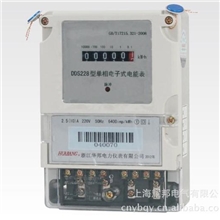 单相电子式电能表(农网表)DDS228型上海耀邦专门推出华邦促销产品