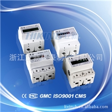 供应导轨式智能单相电力仪表