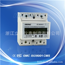 供应DDS238-4ZN/S单相导轨式智能电表