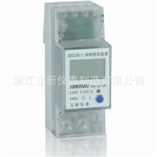 供应（替代力创LCDG-DG110）DDS238-2SW多功能导轨式电能表