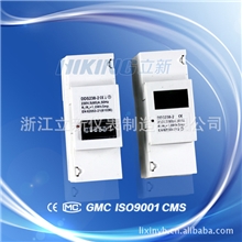 供应配电箱专用导轨式电表meter