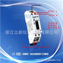 供应DDS238-1ZN型智能型导轨式安装电能表