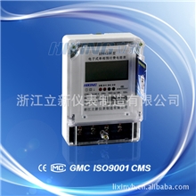 供应DDSY238阶梯电价预付费智能电表/电能表