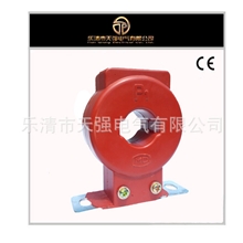 供应LMZ1-0.66LMZ-0.5型低压电流互感器