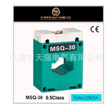 MSQ-0.66MSQ系列电流互感器厂家直销MSQ-30MSQ-40MSQ-50
